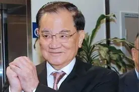 连战因病住院治疗 国台办：已向连先生表达慰问 祝他早日康复视频封面