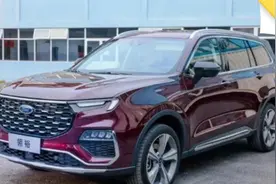 轴距超2米8 比汉兰达还大 2.0T+6DCT 或25万起售视频封面