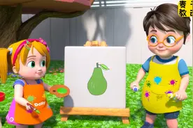 儿童早教动画，认识三个基础色以及混合色视频封面