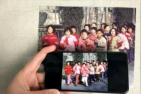 教你把老照片变成电子版本，6秒扫描到手机，想什么时候看都可以视频封面