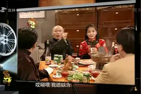 家事：当年在《编辑部的故事》剧组中，“哎呦喂”咋成了流行语？