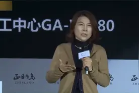 董明珠再怼贾跃亭：贾跃亭骗钱，让帮他的那么多人失望视频封面