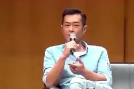 古天乐终于坦白了!为何给大陆盖那么多学校,却从不来大陆捞金视频封面