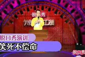 为什么孙悟空能够大闹天宫，但却很多时候却打不过路上的妖怪。视频封面