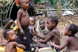 非洲特殊的“小人国”，当地成年人身高平均1.3米，8岁就生儿育女视频封面