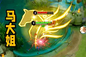 旬猫：夏洛特新皮肤抢先体验，更美了，也更刮痧了视频封面