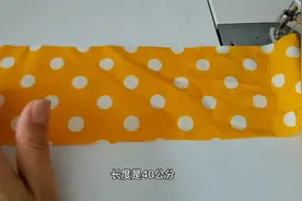 衣服改造剩下的小布块还能用，剪个长条缝一圈，实用又好看视频封面