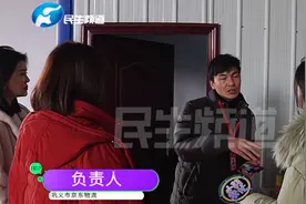 快递六万多元首饰，途中丢失却显示被本人签收？物流解释让人无语