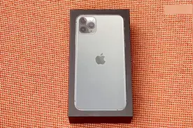快看包装盒里多了啥？iPhone 11 Pro零售版快速开箱，18W快充亮眼视频封面