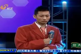 春晚总动员：王文艺和前妻双双流泪，评委：一段荒唐婚姻，扎心视频封面