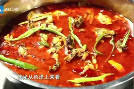 这一锅到底有多辣？特能吃辣的四川人杨迪，一口下去都受不了