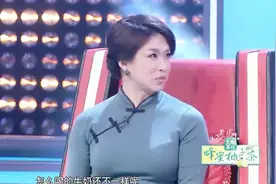 某品牌牛奶出售给港澳的和内地不一样！金星：太滑稽了！视频封面