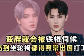 绅士弟弟黄明昊：走红毯追着给工作人员打伞，还多次暖心照顾杨幂视频封面