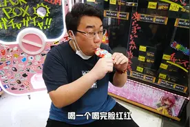 10W日元挑战超级盲盒扭蛋机！视频封面