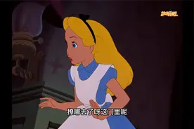 翠丽丝买雨伞视频封面