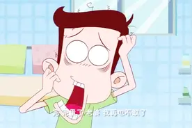 阿U：u妈原来是个心机女，把u爸和阿U耍的团团转，真可怕！