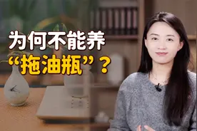 “拖油瓶”真的养不熟？范仲淹就是个例子，继父也难当呀