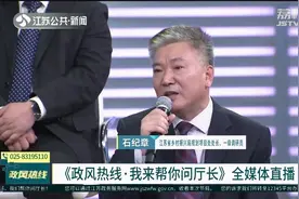 淮安：如何申请脱贫人口小额信贷？贷款能否用来翻新房屋？视频封面