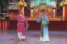 综艺：赵晓波二人转《五鼠闹东京》，著名却少有人唱，传统太经典