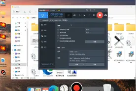 如何让你的Windows11看起来更像mac视频封面