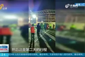 埃塞俄比亚内战升级，中国同胞有序撤离，今晨抵达埃塞俄比亚首都视频封面
