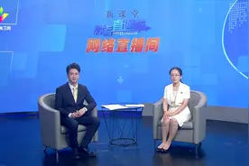 艺术类考生可以填报普通类本科提前批或普通本科批吗？视频封面