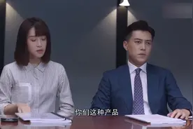 律师：美女打赢官司50万律师费，竟只给了5千，太可恨了！视频封面
