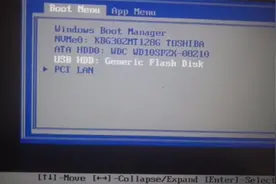 教你电脑密码忘记如何通过启动盘修改密码登陆电脑系统