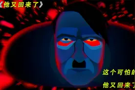 一个曾经第二次世界大战的男人，如今却当起了网红视频封面