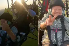 83岁奶奶玩滑翔伞不停比耶要再刺激点，孙子：老人开心我们就开心视频封面