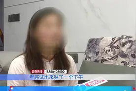 几毫米之差致篮球特长生落选体育生？家长多方奔波结果不一视频封面