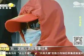 西安男子喜中1800万彩票，声音颤抖：已通知家人，现在还没缓过来视频封面