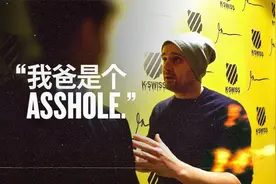 “我爸是个混蛋” | 致来自破碎家庭的建议视频封面