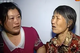 寻找失散的姐妹花，高管丈夫的左情右爱视频封面