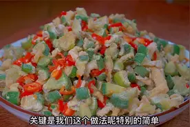 腌萝卜干这个懒人做法，香辣脆爽又好吃，方法简单吃一年不怕坏视频封面
