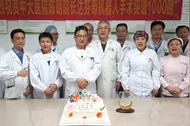中大医院泌尿外科达芬奇手术超千例视频封面