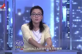 调解：丈母娘搬来伺候外孙，女婿竟也使唤她！丈母娘三句话噎死他视频封面