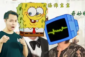 海绵宝宝中的彩蛋，痞老板的电脑妻子，现实中和海绵宝宝是夫妻？视频封面