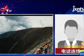 陕西宝鸡：非法穿越秦岭鳌太线 失联江西女驴友已获救视频封面