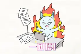 没什么实力，但却爱逞强的四大生肖！视频封面