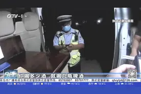 开车当儿戏！青岛城阳交警夜间执法，查处130多起交通违法行为视频封面