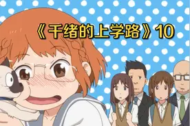 你有没有为尿急拼过命？女生尿急找不到厕所情急之下跑进了男厕视频封面