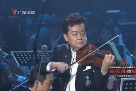 小提琴独奏《思乡曲》（盛中国）视频封面