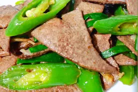 孕妇食谱之小炒猪肝，记住不要直接下锅，多加这一步干净又补铁