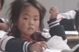 四川一小女孩做数学题把头发揉炸，其实两成数学天赋是遗传决定的视频封面