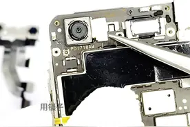 手机自修课堂 自己更换手机摄像头更换教程 手机摄像头故障判断视频封面