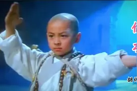 胡伟立经典武侠配乐《偷功》，配上功夫小子释小龙打斗，振奋人心视频封面