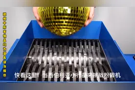 当西伯利亚小行星来挑战粉丝机，会发生什么呢？我们拭目以待！视频封面