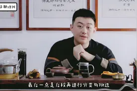 在培训中怎么运用脑力激荡法？视频封面