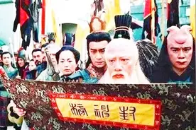 纣王惨无人道，可家中有6人被封神，其中一个还是财神视频封面